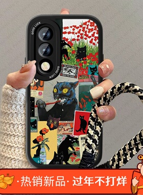 黑色猫咪适用一加ace5至尊版手机壳新款男1+ace5pro小羊皮oneplus竞速十防摔por卡通ACE6T高级感oppo小众男套