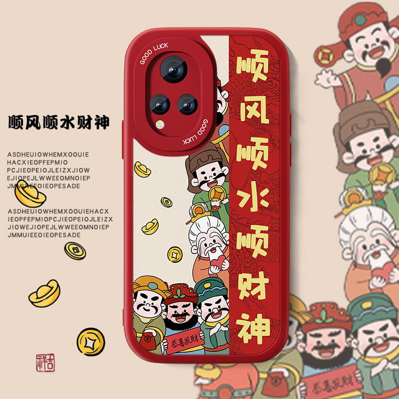 联系客服，限时买一送一