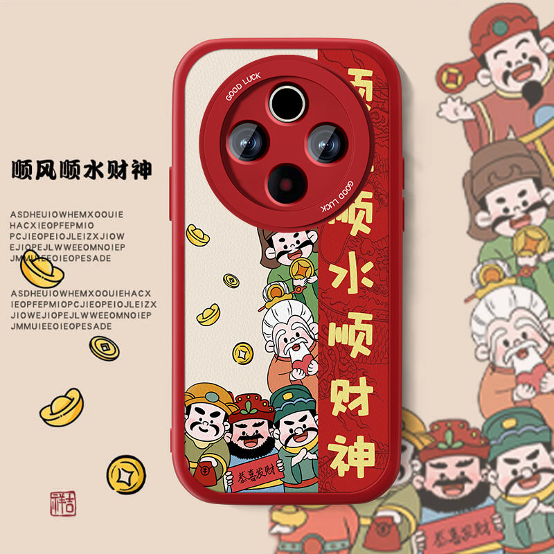 联系客服，限时买一送一