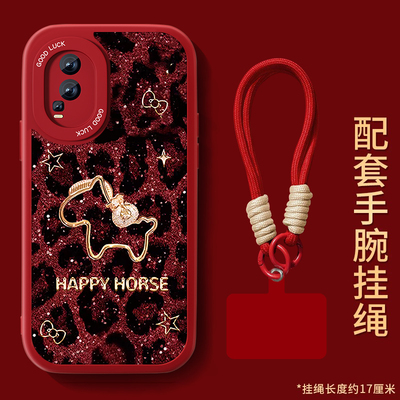 适用闪闪小马iqooneo7手机壳小羊皮NEO7se新款竞速版硅胶vivoiq00neo6se马年挂绳IQOOneo6防摔高级感小众套
