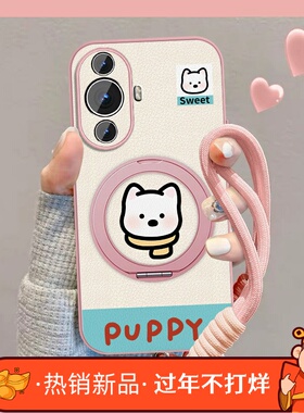 适用华为nova11手机壳女卡通围巾小狗nova11pro新款可爱11seultra磁吸por小羊皮保护套hi全包nowa挂绳