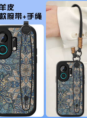 蓝色图腾适用OPPOK13Turbo手机壳新款K13TurboPro复古Pro全包0pp0硅胶k13s男女x创意opopk轻奢小众保护套