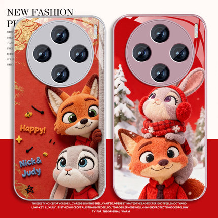 适用尼克朱迪vivox100手机壳男卡通x100s新款动漫x100pro高级感ultra钢化玻璃保护套全包防摔viv0情侣外壳