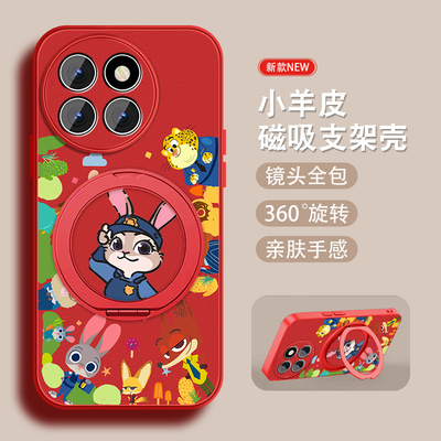 适用趣味朱迪小米civi4pro手机壳男卡通MICIVI3新款动漫civi1spor动物城xiaomi玻璃保护套全包防摔情侣外壳