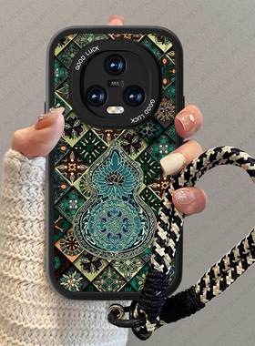 葫芦图腾适用荣耀magic5手机壳magic4pro新款小羊皮小众华为megic3高级感全包magic4por新款女复古创意套