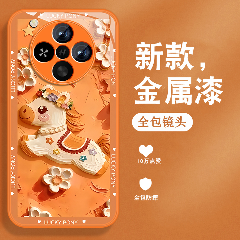 联系客服，限时买一送一