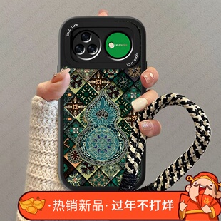 葫芦图腾适用华为nova15pro手机壳新款小羊皮nove15ultra全包复古nowa新品n0va防摔国风p0r男女硅胶保护套