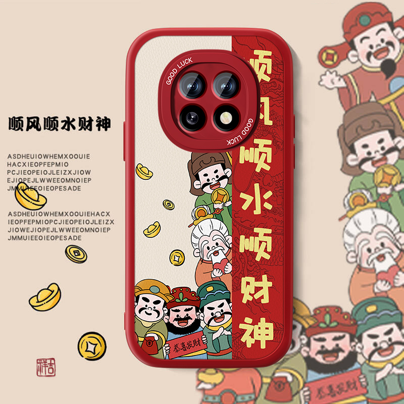 联系客服，限时买一送一