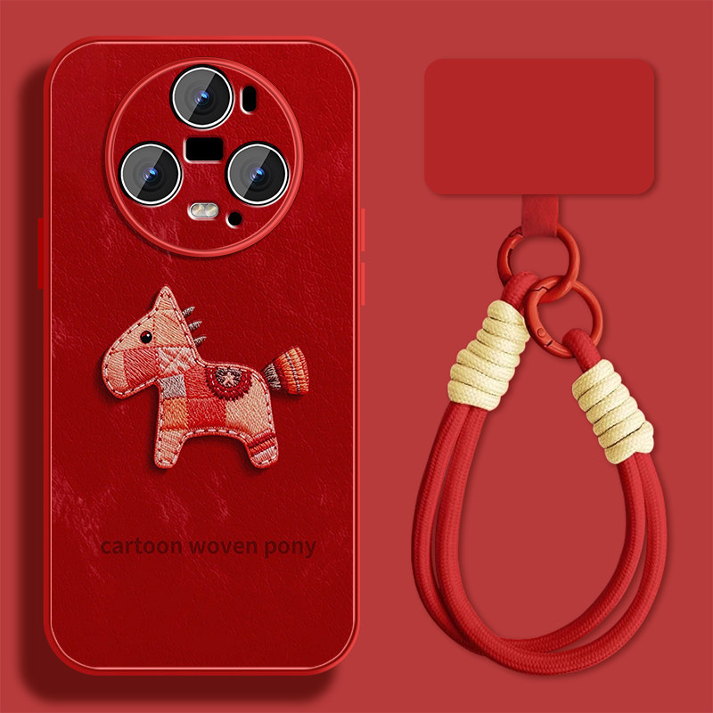 适用福气小马华为荣耀magic5手机壳女可爱magic5pro新款新年honor魔术本命年小羊皮保护套全包防摔挂绳外壳,3C数码配件,手机保护套/壳,淘宝优惠券,粉丝福利购,淘宝优惠卷