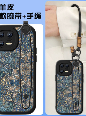 蓝色图腾适用华为荣耀play9t手机壳活力版5tpor新款8T复古play4tpro小羊皮6c轻奢play3男中国风全包小众套