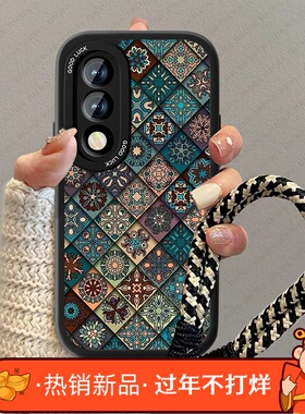 适用彩绘图腾一加ace5至尊版手机壳新款男1+ace5pro小羊皮oneplus竞速1十全包por网红ACE6复古oppo小众男套