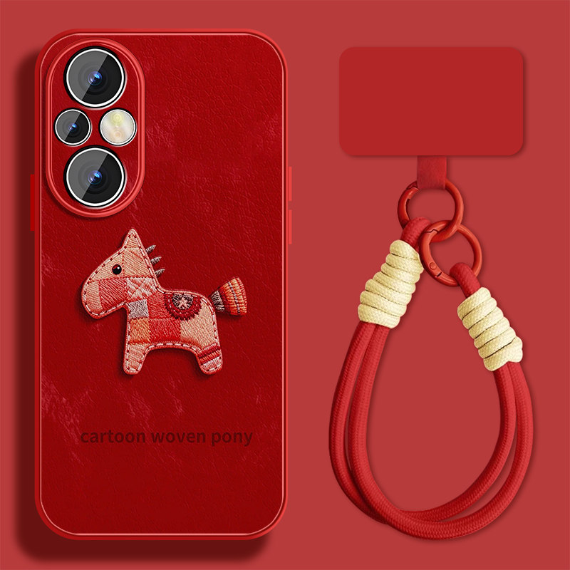 适用福气小马华为荣耀300手机壳女可爱荣耀300pro新款新年honor300ultra本命年por小羊皮保护套全包防摔挂绳,3C数码配件,手机保护套/壳,淘宝优惠券,粉丝福利购,淘宝优惠卷