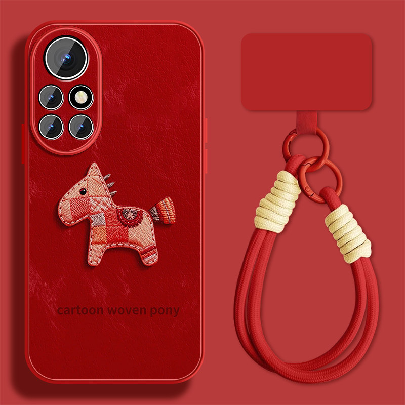 适用福气小马华为nova8手机壳女可爱nova8pro新款新年8se活力版本命年por小羊皮保护套全包防摔nowa挂绳,3C数码配件,手机保护套/壳,淘宝优惠券,粉丝福利购,淘宝优惠卷