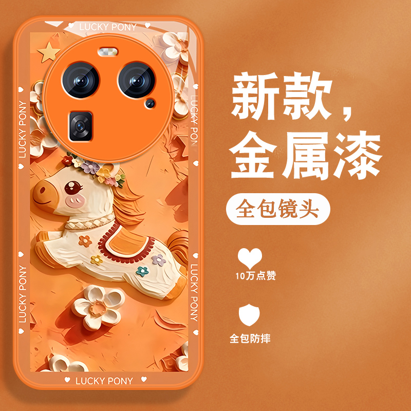 联系客服，限时买一送一