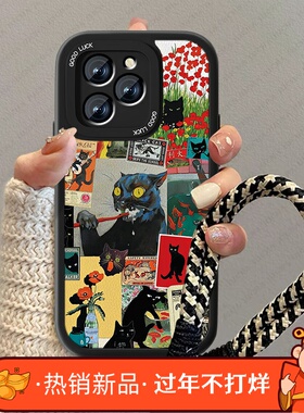 黑色猫咪适用真我15t手机壳12x新款realme10pr0+小羊皮oppo男13卡通十疯狂情侣11por防摔男小众10S套