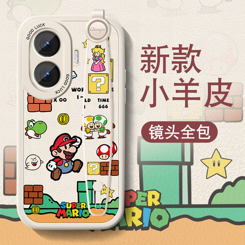 高端皮革 全包保护 买一送一