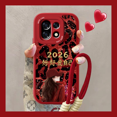 好好爱自己适用一加15手机壳新款1+ace3pro小羊皮oneplus防摔1十ACE3V情侣por马年13t高级感oppo小众pr0套