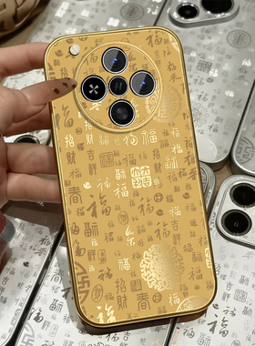 适用oppofindx8手机壳女国风Findx8pro新款百福文字简约x8s+高颜值x8ultra小羊皮全包十防摔pr0挂绳保护套