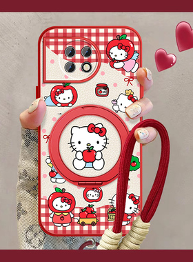 适用一加ace2手机壳女卡通1+ace2pro新款苹果凯蒂猫可爱ACE2v磁吸ace竞速版oneplus小羊皮保护套全包防摔挂绳