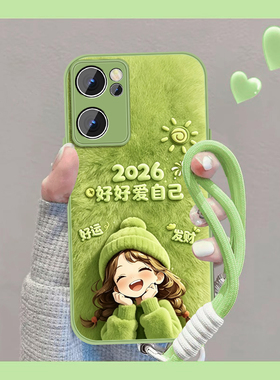 适用幸运女孩opporeno7手机壳卡通Reno7pro新款可爱Rano7se挂绳0pp0玻璃por全包防摔pr0情侣保护套