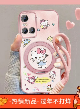 适用可爱KT猫vivos10手机壳女卡通s10pro新款凯蒂S9e磁吸S7t小羊皮保护套vivi全包T2防摔viv0s6挂绳外壳