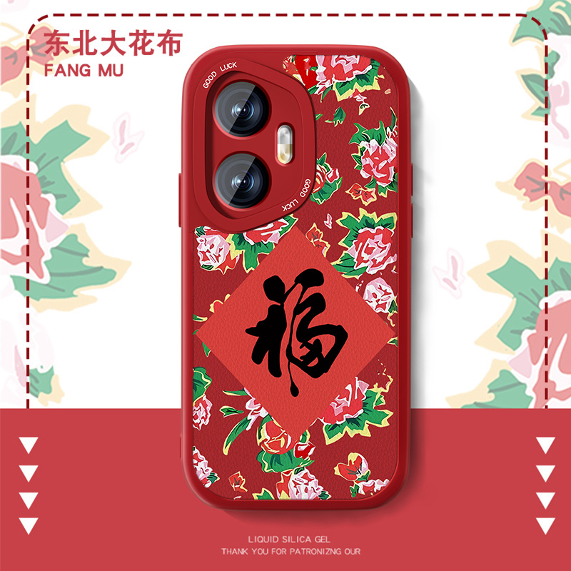 联系客服，限时买一送一