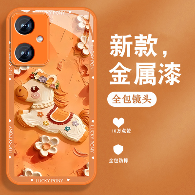 适用油画小马红米note12手机壳男简约RedmiNote12pro新款马年turbo高级感Note12rpor玻璃保护套全包防摔卡通