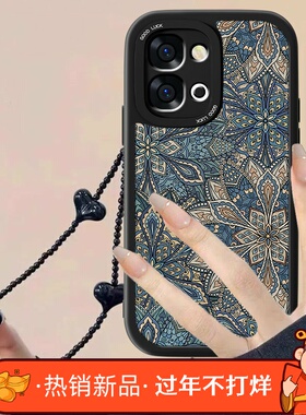 适用蓝色图腾vivoy500i手机壳新款Y500I小羊皮复古viv0y500全包防摔vovoy男女国风高级感viviy硅胶保护软套