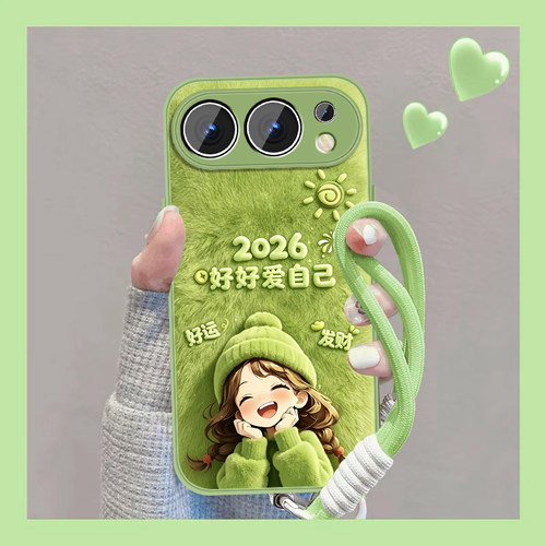 联系客服，限时买一送一
