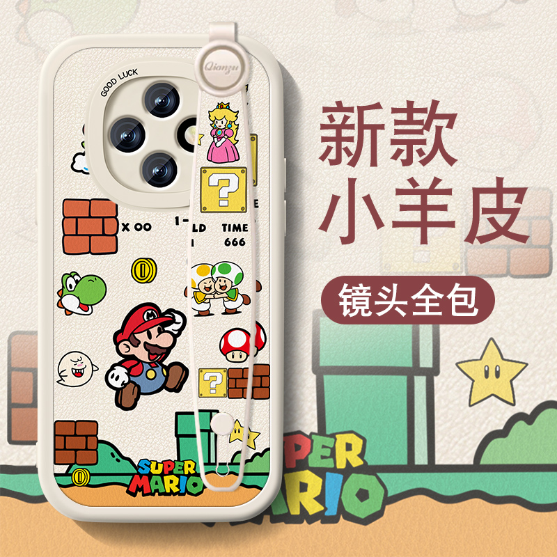 高端皮革 全包保护 买一送一