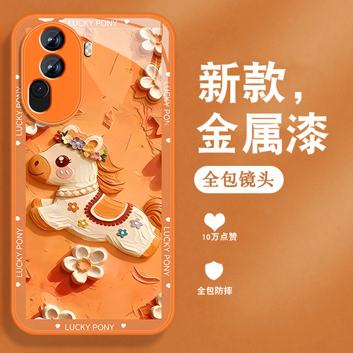 联系客服，限时买一送一