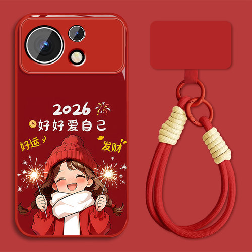 联系客服，限时买一送一