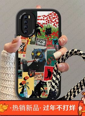 黑色猫咪适用华为nova7手机壳新款小羊皮nowa7pro疯狂卡通男情侣nova7se乐活版nowa高级感nove6es小众软套