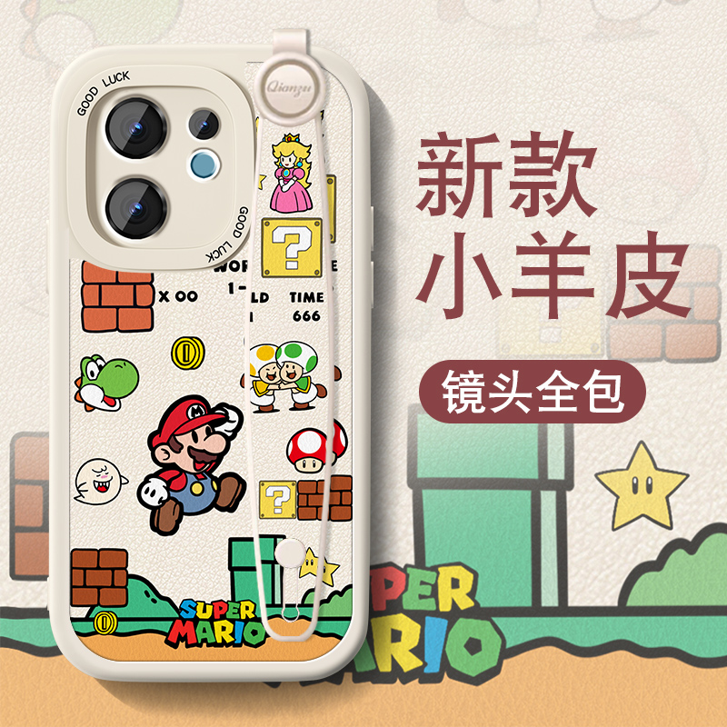 高端皮革 全包保护 买一送一