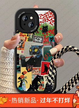 黑色猫咪适用苹果13手机壳新款小羊皮iPhonexsmax疯狂高级感XR女11promax卡通情侣IP12mini防摔por小众男套