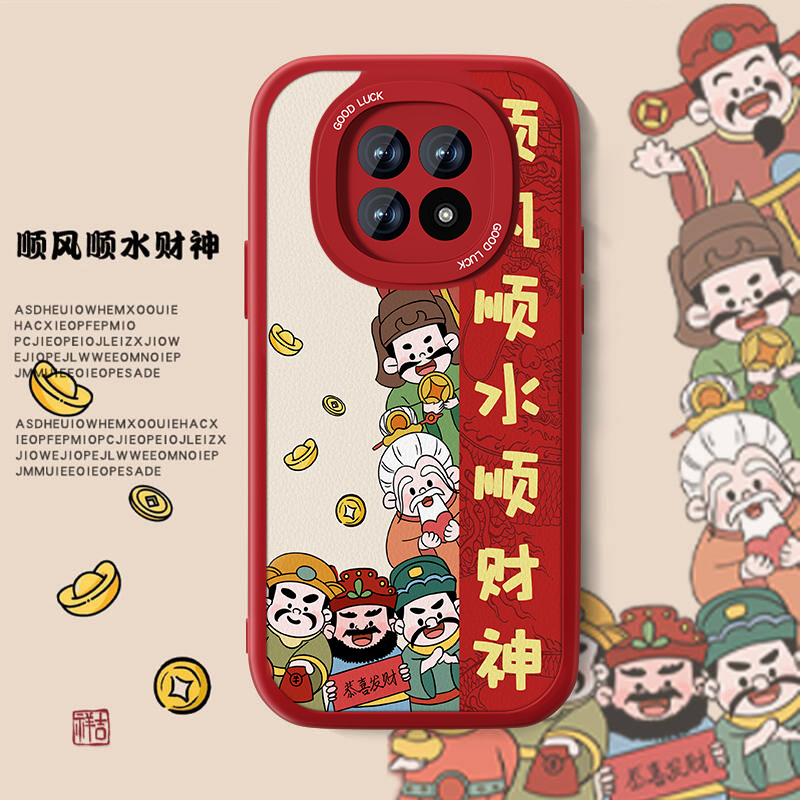 联系客服，限时买一送一