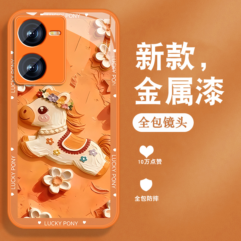 联系客服，限时买一送一