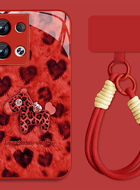 适用豹纹小马opporeno13手机壳女可爱Reno13pro新款新年Rano13本命年0pp0高颜值opop全包pr0防摔挂绳保护套