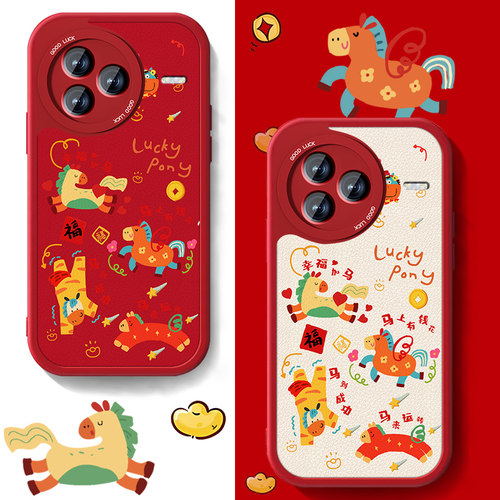 联系客服，限时买一送一