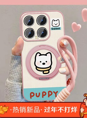 适用小米14手机壳女卡通围巾小狗MI14pro新款可爱ultra磁吸mix4xiaomi小羊皮至尊版保护套全包防摔挂绳