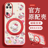 适用华为p50手机壳女卡通厨师凯蒂猫p50pro新款 可爱P50e磁吸por小羊皮P50保护套镜头全包防摔挂绳外壳