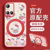 适用vivos10手机壳女卡通厨师凯蒂猫s10pro新款 可爱S9e磁吸S7t小羊皮保护套vivi全包T2防摔viv0s6挂绳外壳