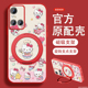 适用vivos10手机壳女卡通厨师凯蒂猫s10pro新款 可爱S9e磁吸S7t小羊皮保护套vivi全包T2防摔viv0s6挂绳外壳