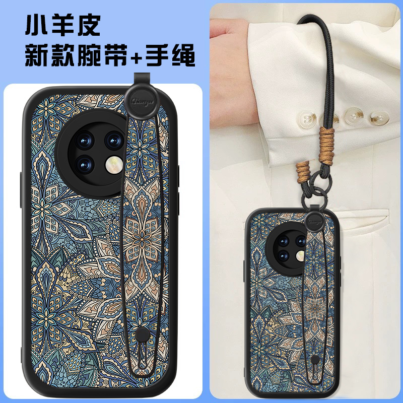 高端皮革 全包保护 买一送一