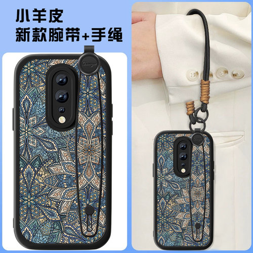 高端皮革 全包保护 买一送一