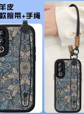 蓝色图腾适用oppok12手机壳新款plus女小羊皮0pp0k10pro中国风k11x全包男por轻奢活力版复古opop创意小众套