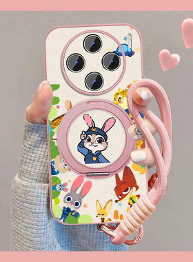 适用动物城朱迪vivox200手机壳女卡通x200pro新款可爱x200promini磁吸por小羊皮保护套全包防摔viv0挂绳