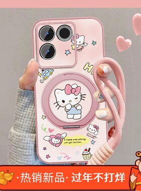 适用可爱KT猫vivos17手机壳女卡通s17pro新款凯蒂S17e磁吸pr0小羊皮vivi保护套viv0全包por防摔挂绳外壳
