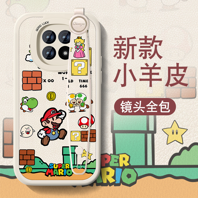 高端皮革 全包保护 买一送一