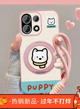 适用一加15手机壳女卡通围巾小狗1+13t新款可爱1+12磁吸11小羊皮10pro保护套9r全包9pro防摔oneplus挂绳